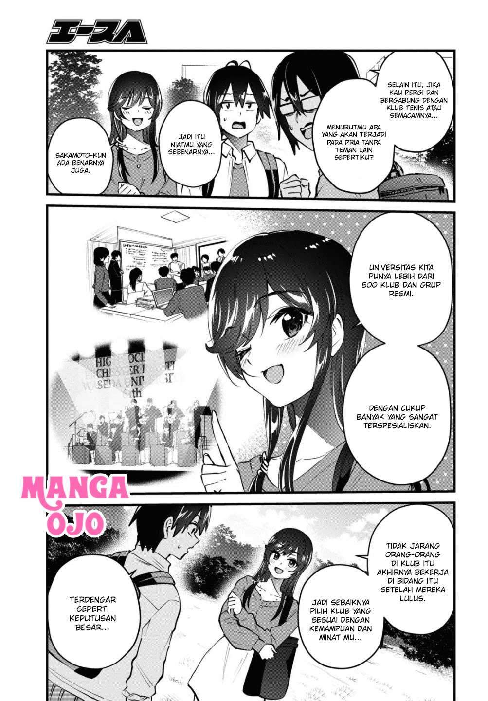 Hajimete no Gal Chapter 127 Gambar 12