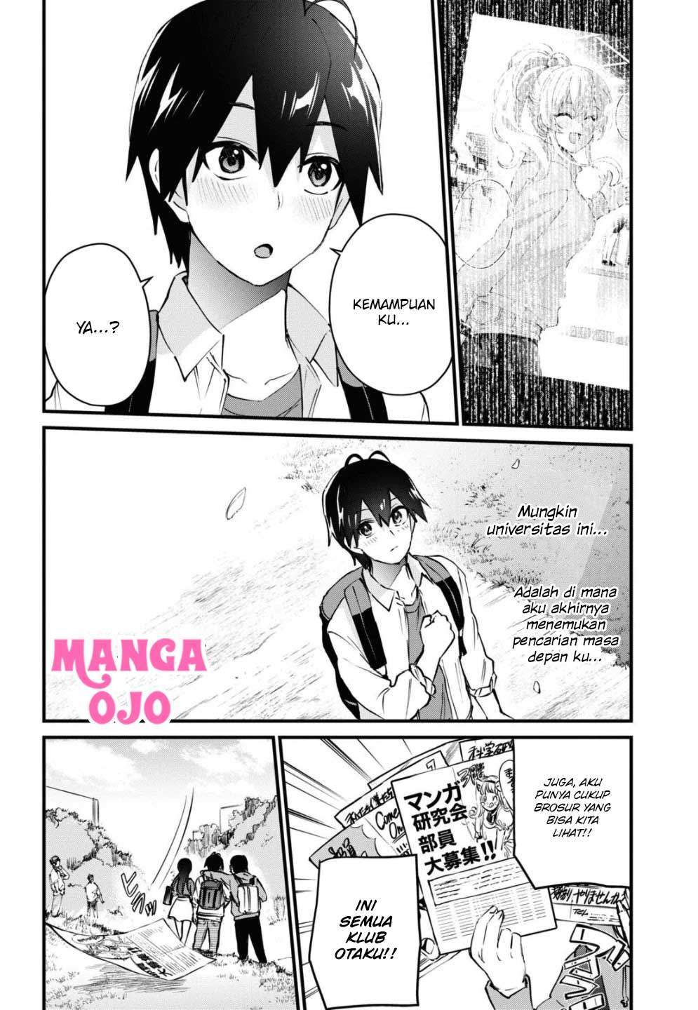 Hajimete no Gal Chapter 127 Gambar 13