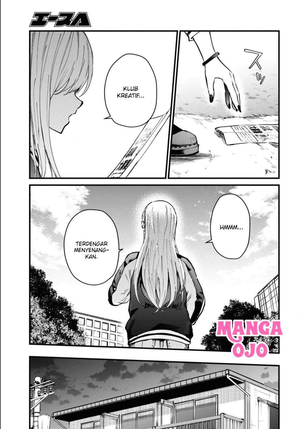 Hajimete no Gal Chapter 127 Gambar 14