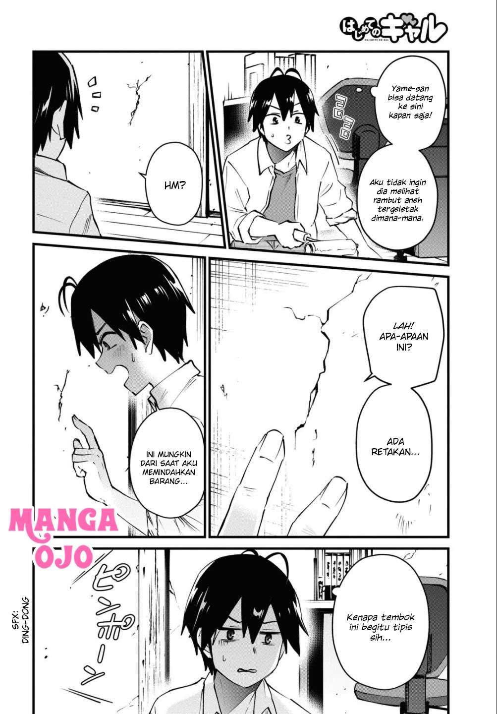 Hajimete no Gal Chapter 127 Gambar 15