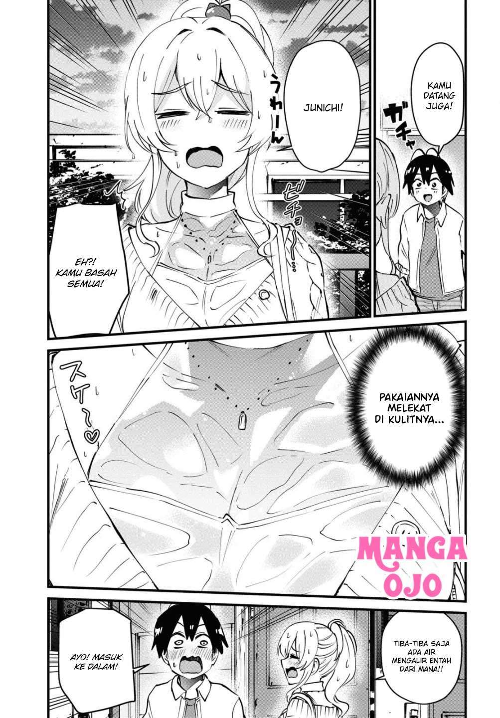 Hajimete no Gal Chapter 127 Gambar 16