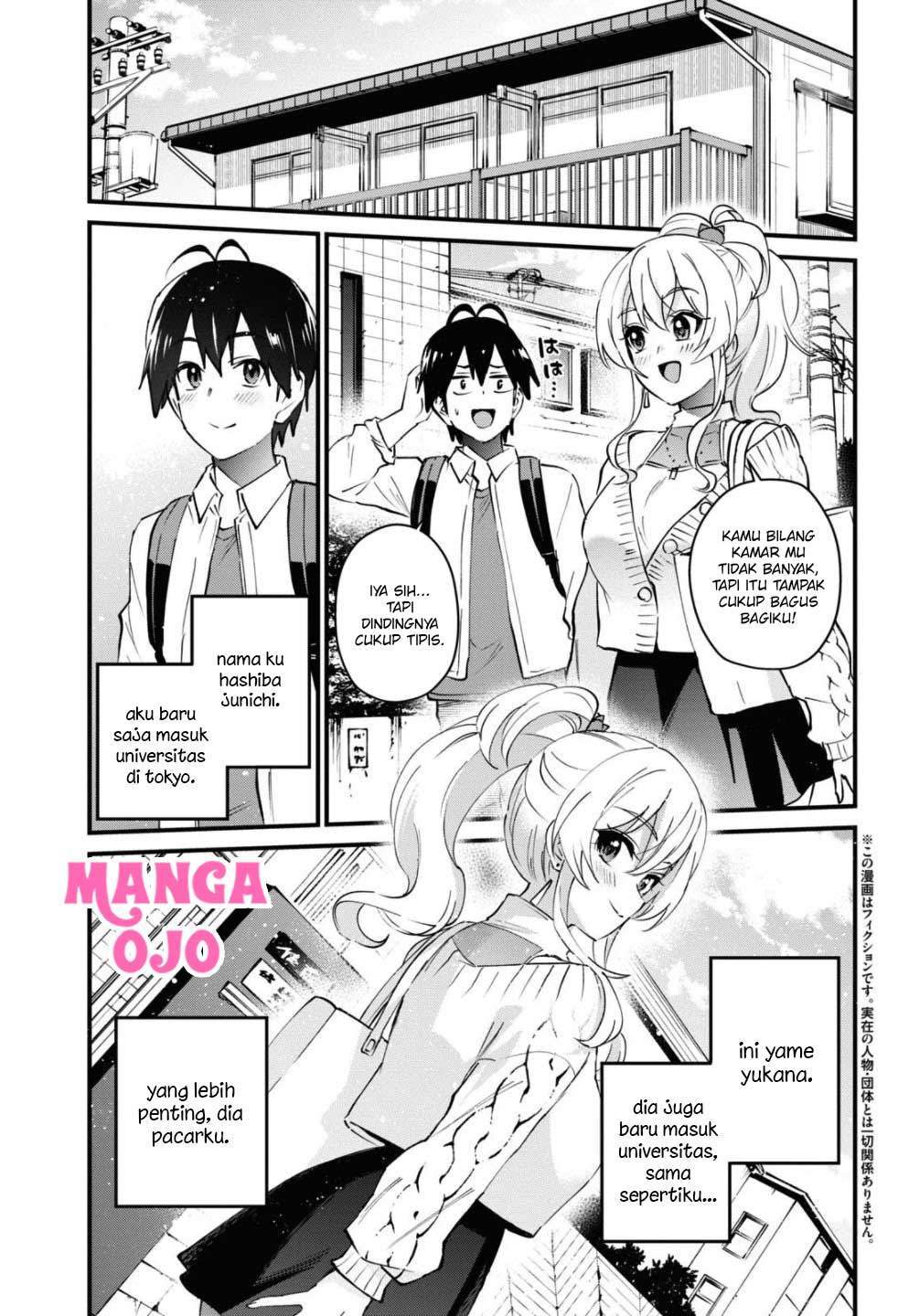 Hajimete no Gal Chapter 127 Gambar 4