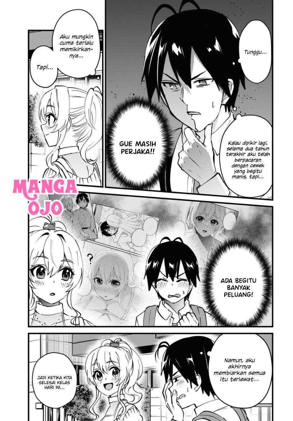 Hajimete no Gal Chapter 127 Gambar 6