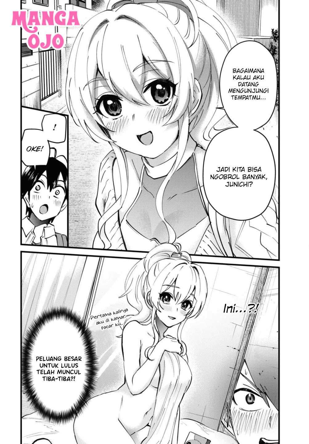 Hajimete no Gal Chapter 127 Gambar 7