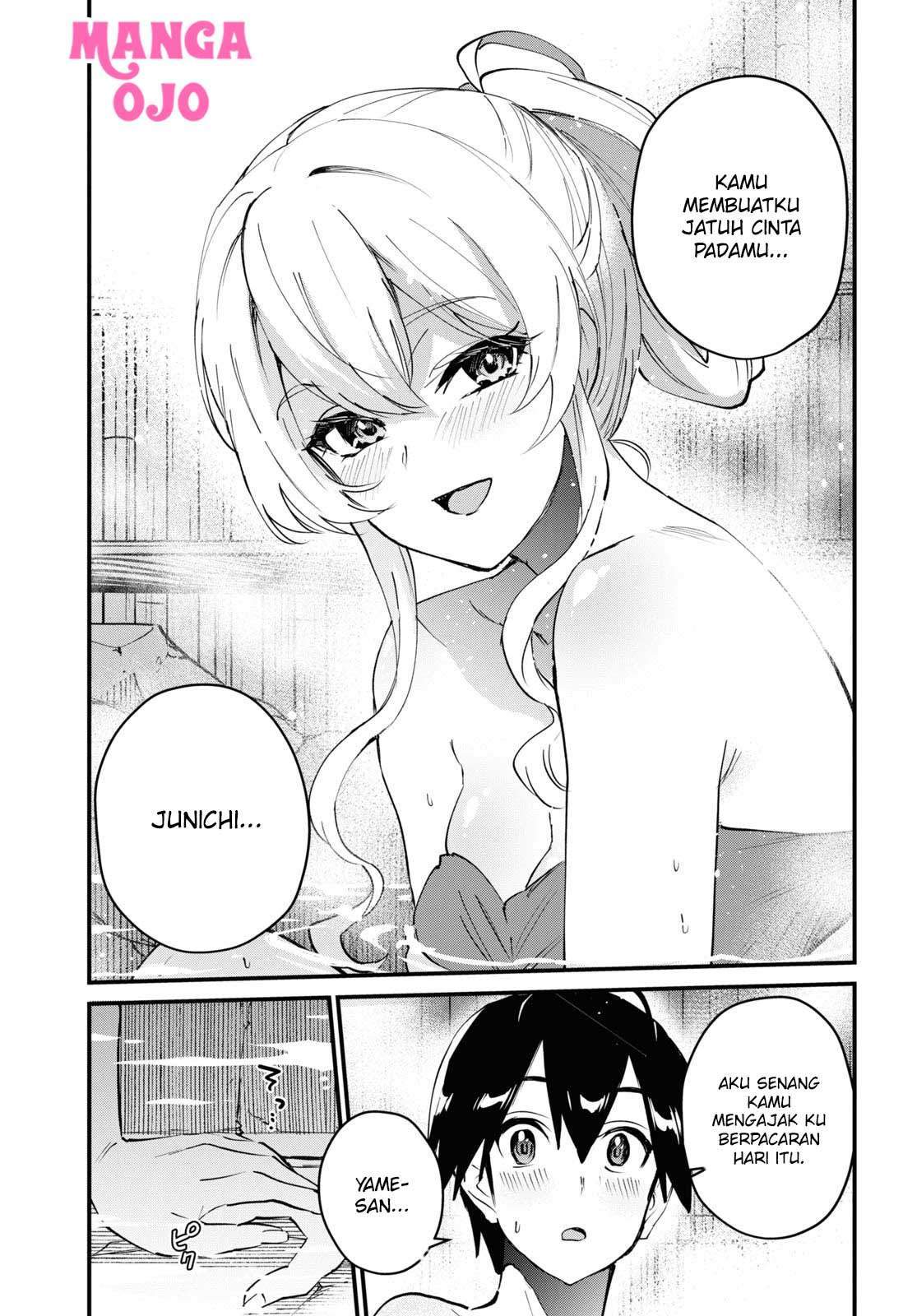 Hajimete no Gal Chapter 126 Gambar 12