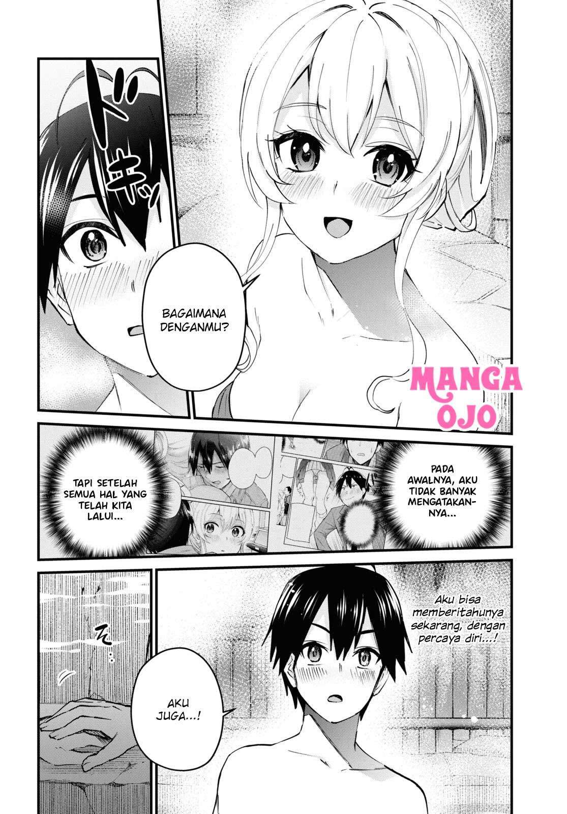 Hajimete no Gal Chapter 126 Gambar 13
