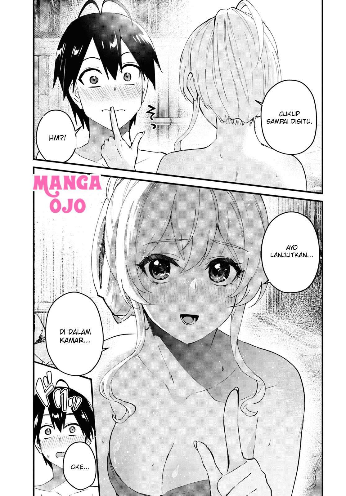 Hajimete no Gal Chapter 126 Gambar 16