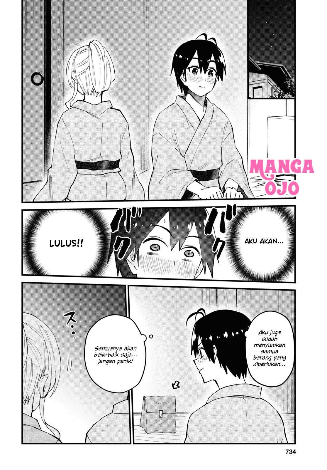 Hajimete no Gal Chapter 126 Gambar 17