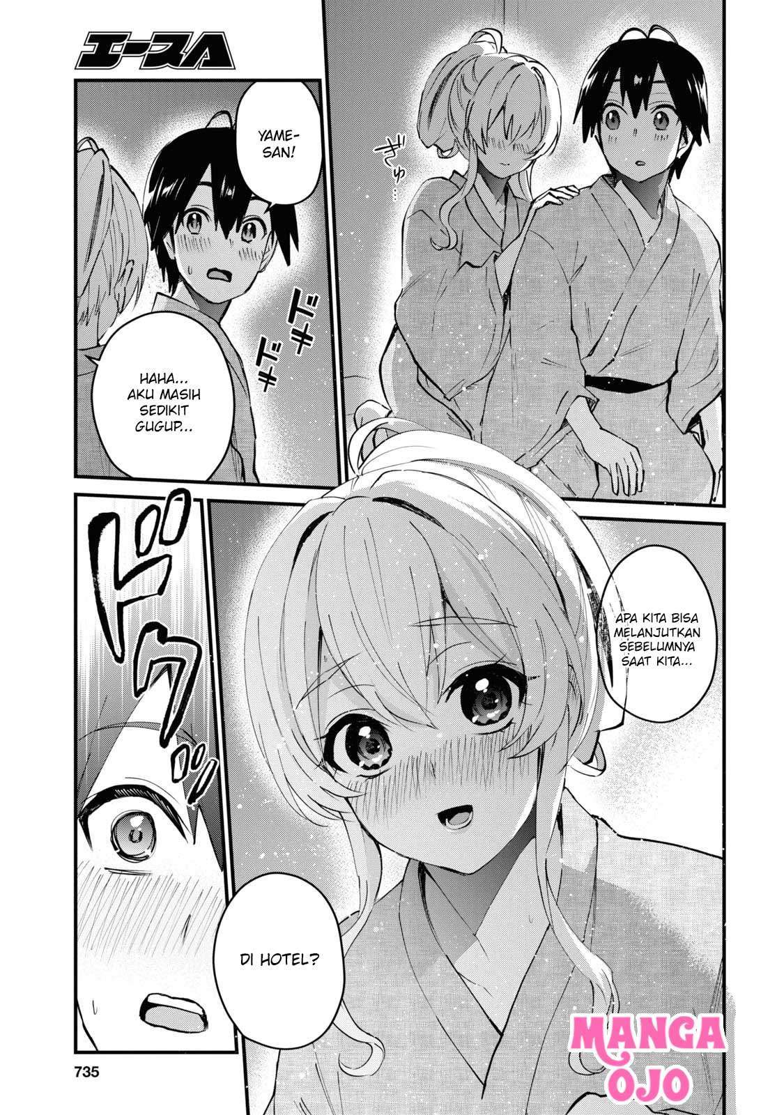 Hajimete no Gal Chapter 126 Gambar 18