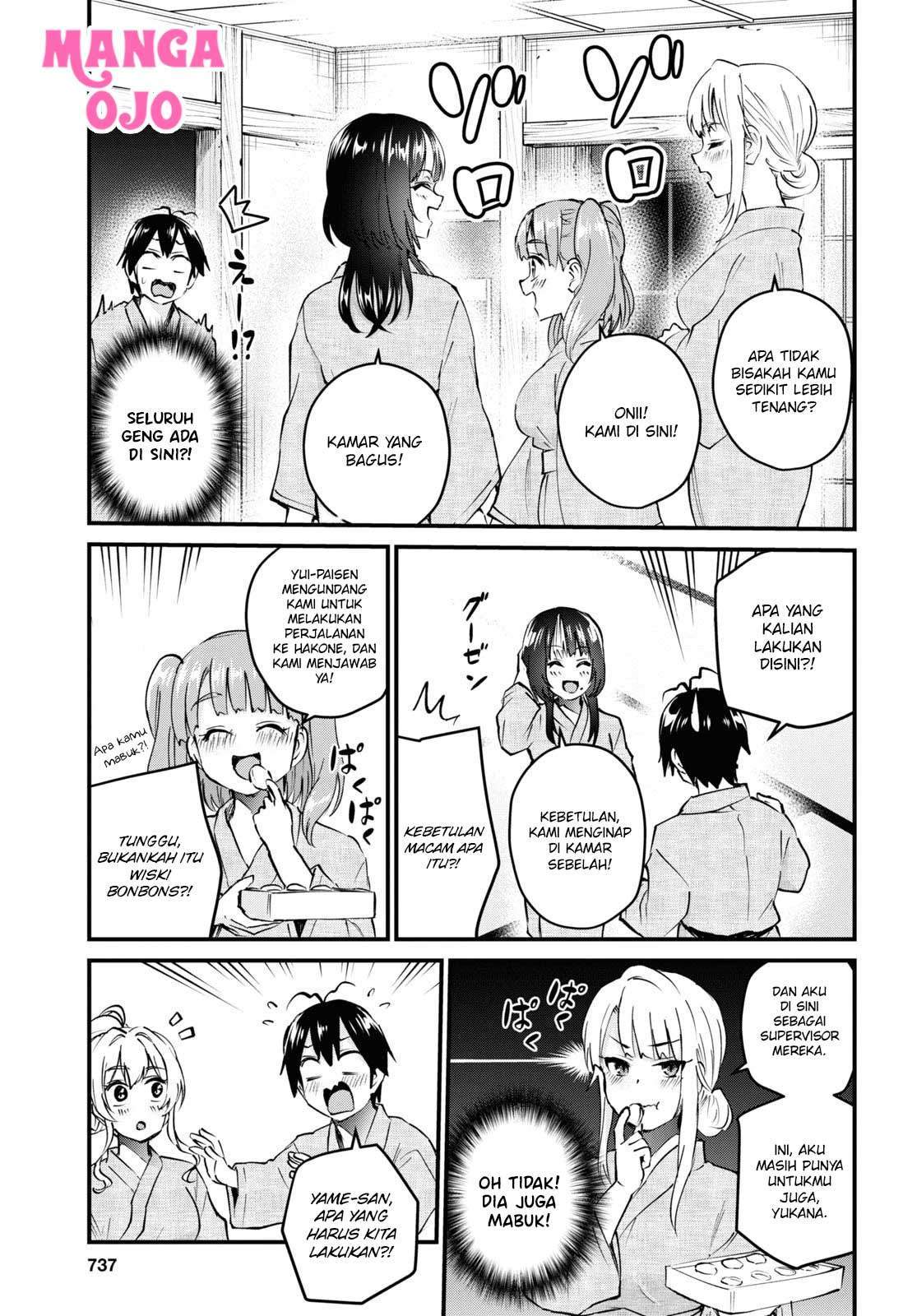 Hajimete no Gal Chapter 126 Gambar 20