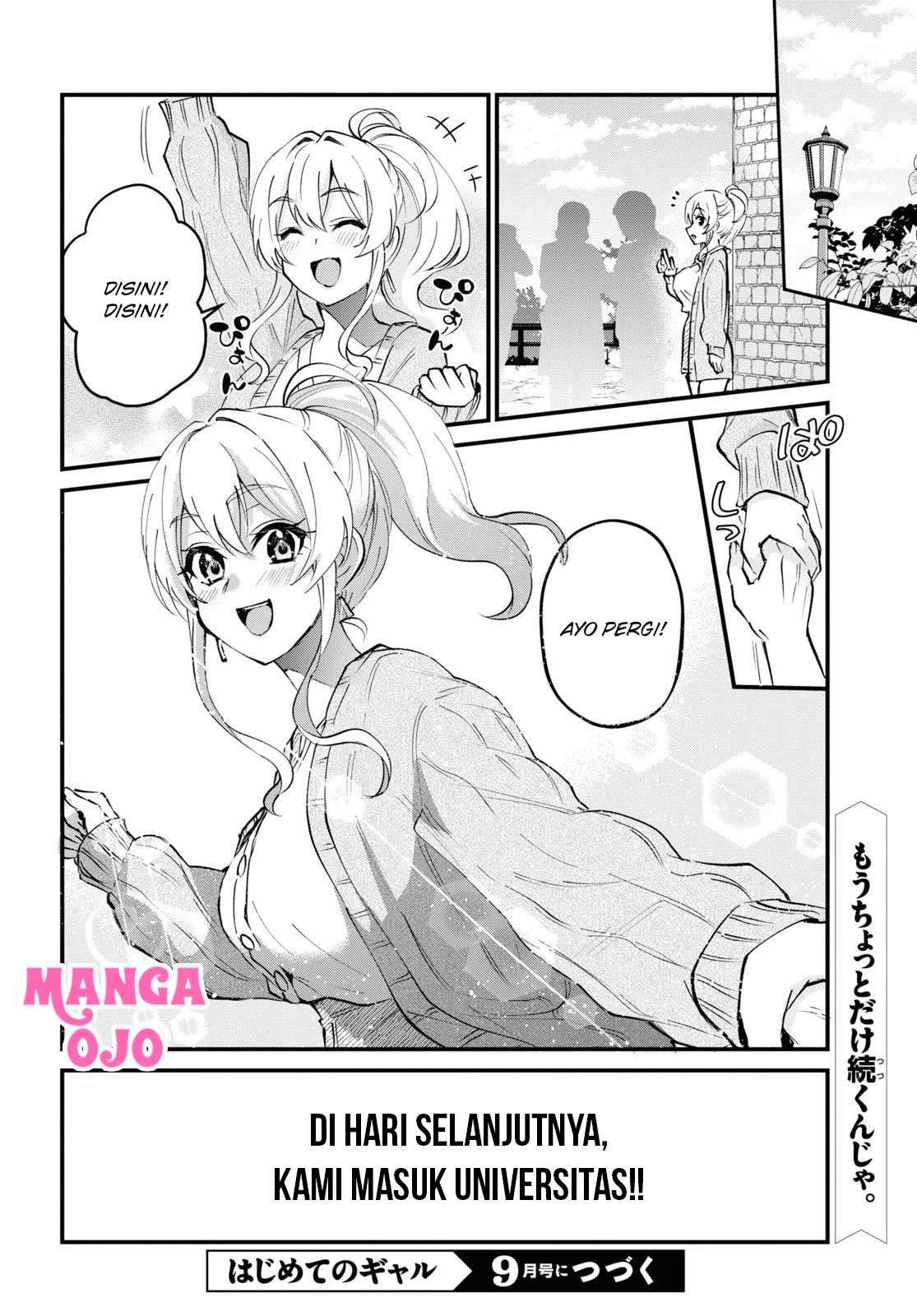Hajimete no Gal Chapter 126 Gambar 24