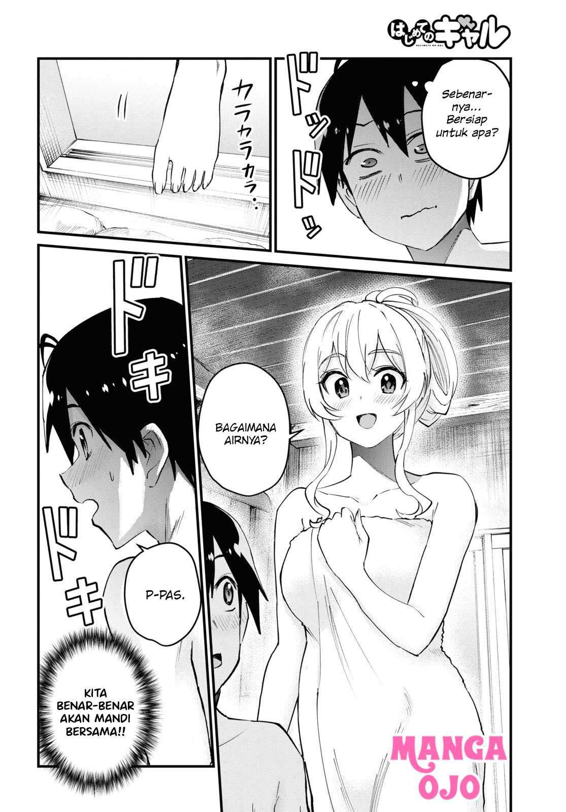 Hajimete no Gal Chapter 126 Gambar 3