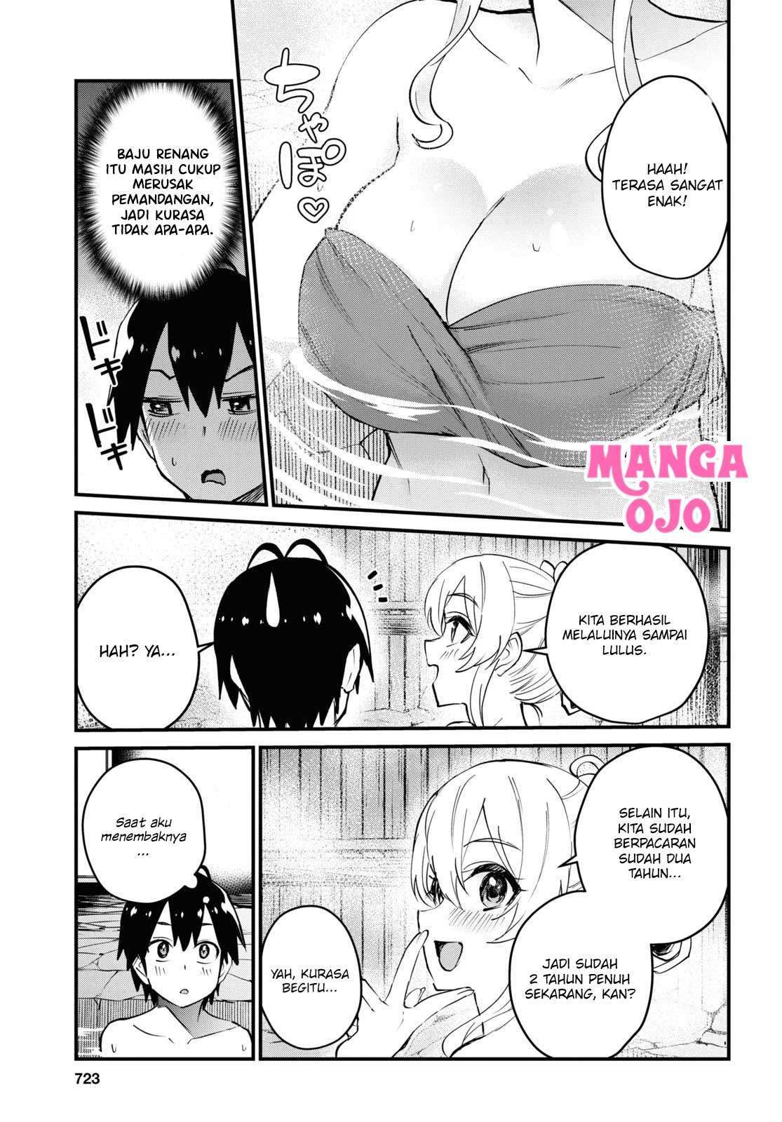Hajimete no Gal Chapter 126 Gambar 6