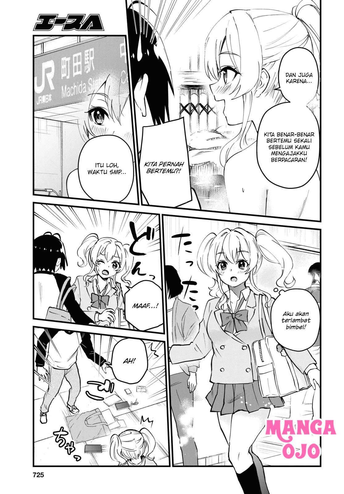 Hajimete no Gal Chapter 126 Gambar 8