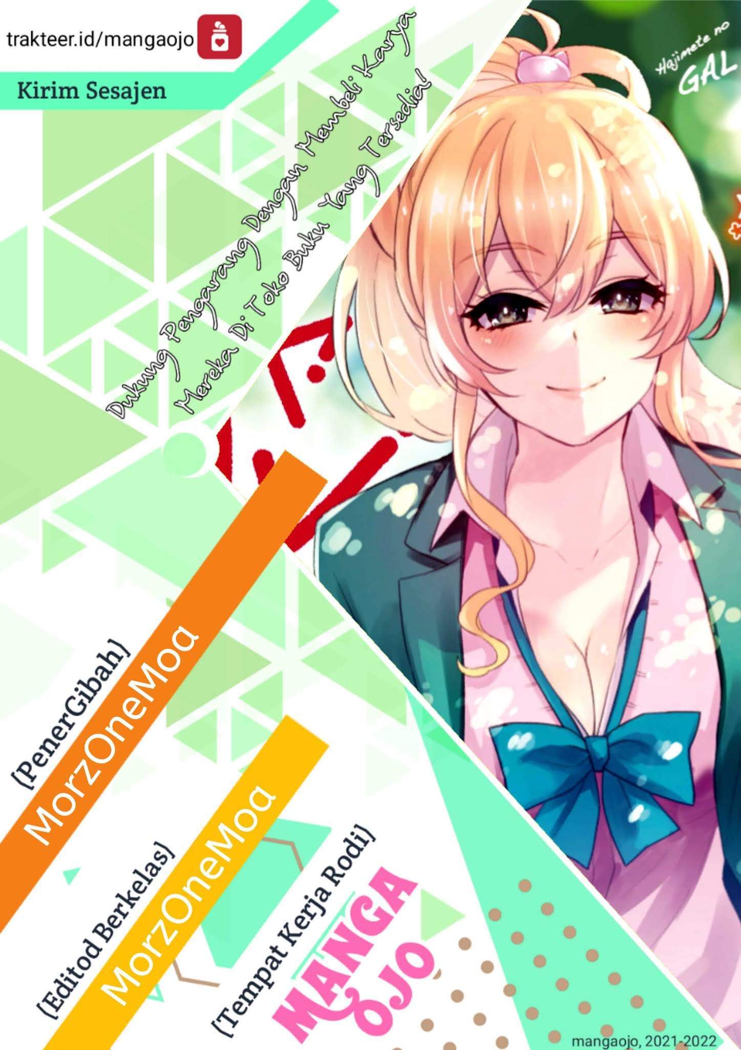 Baca Komik Hajimete no Gal Chapter 125 Gambar 1