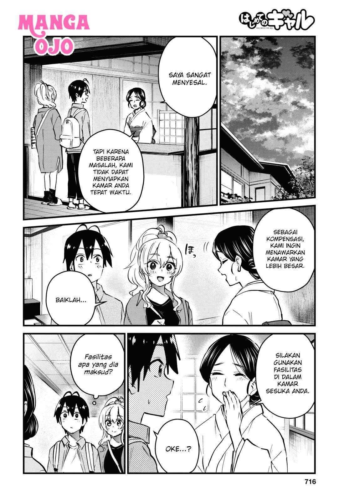Hajimete no Gal Chapter 125 Gambar 10