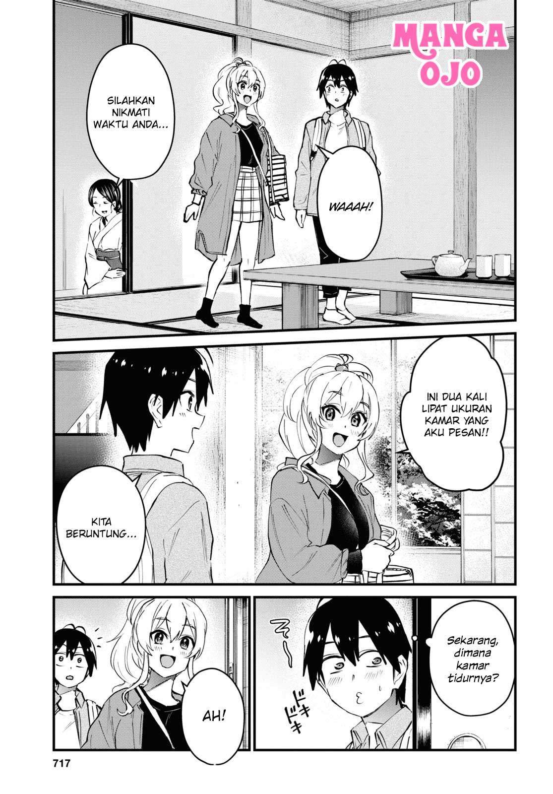 Hajimete no Gal Chapter 125 Gambar 11