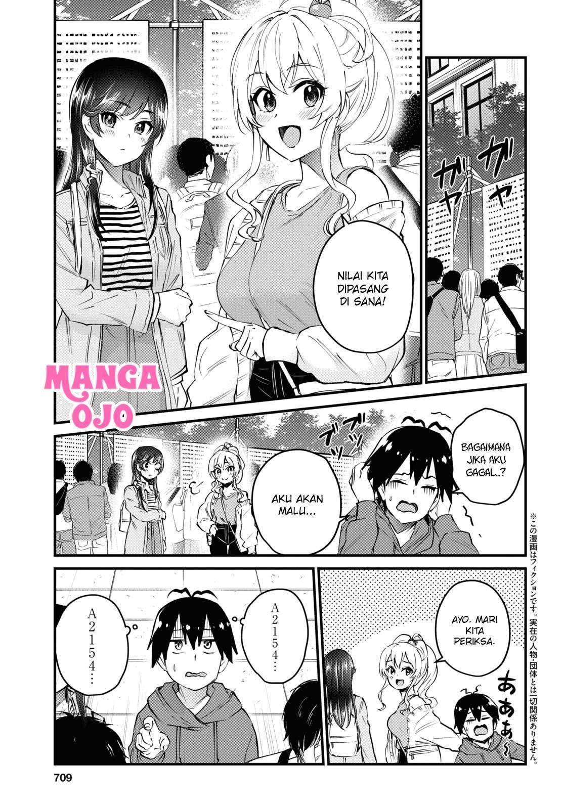 Hajimete no Gal Chapter 125 Gambar 3