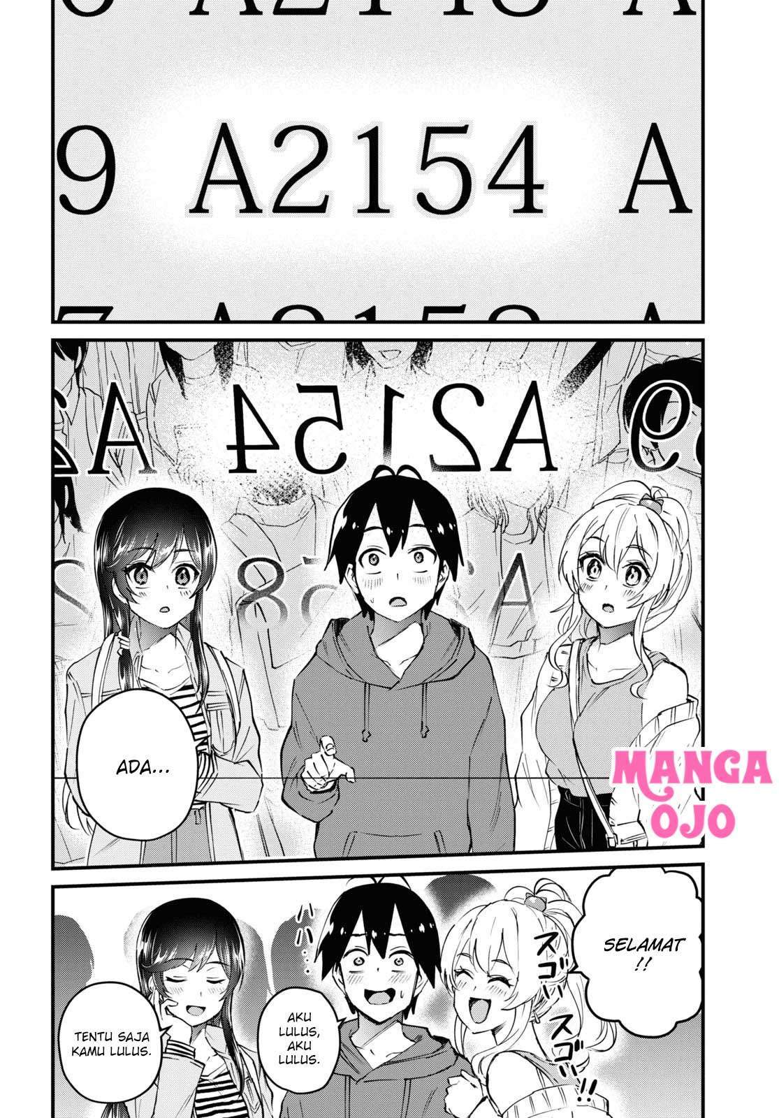 Hajimete no Gal Chapter 125 Gambar 4