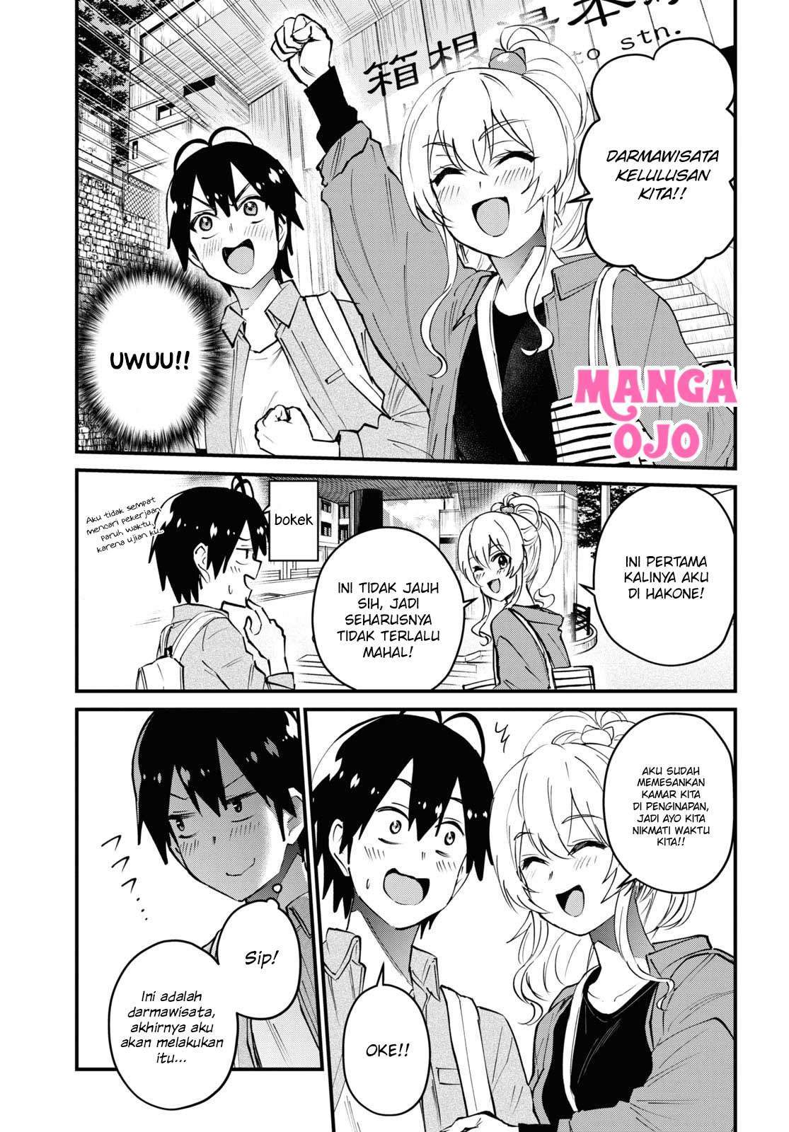 Hajimete no Gal Chapter 125 Gambar 7