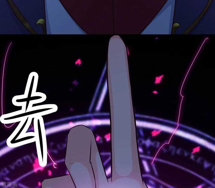 Apprentices Are All Female Devil Chapter 29 Gambar 17