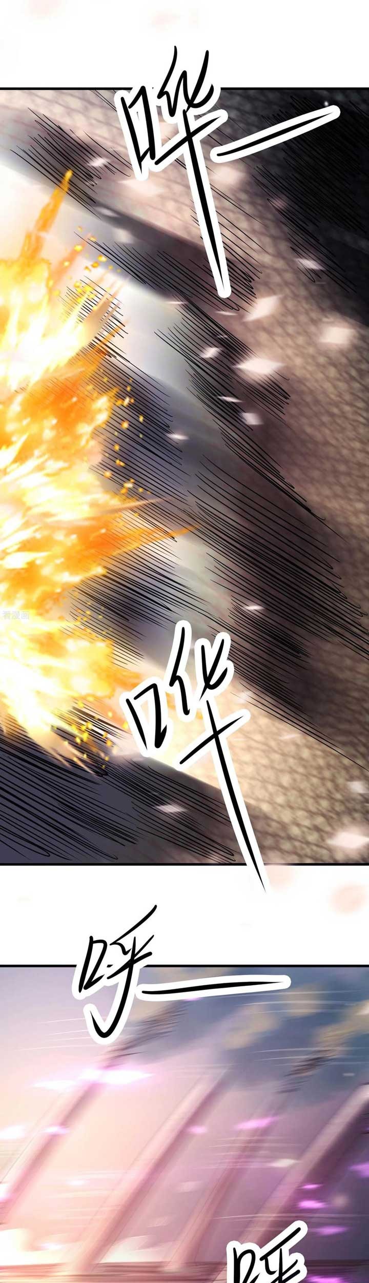 Apprentices Are All Female Devil Chapter 29 Gambar 26