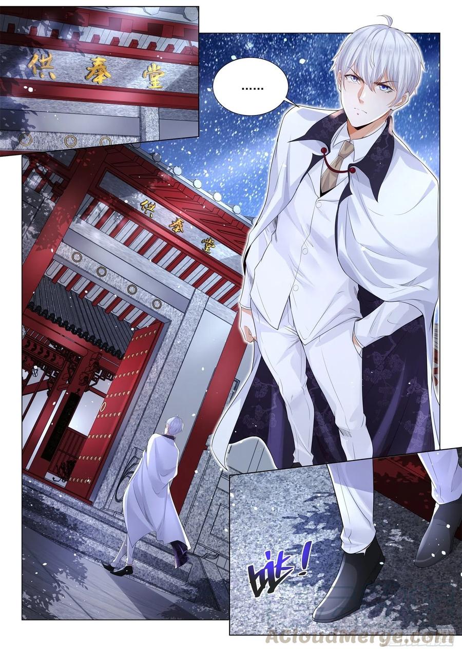 Baca  Shen Hao’s Heavenly Fall System Chapter 310 Gambar 2