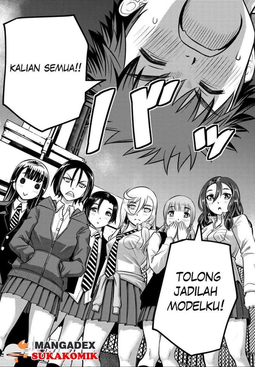 Yankee JK Kuzuhana-chan Chapter 34 Gambar 10