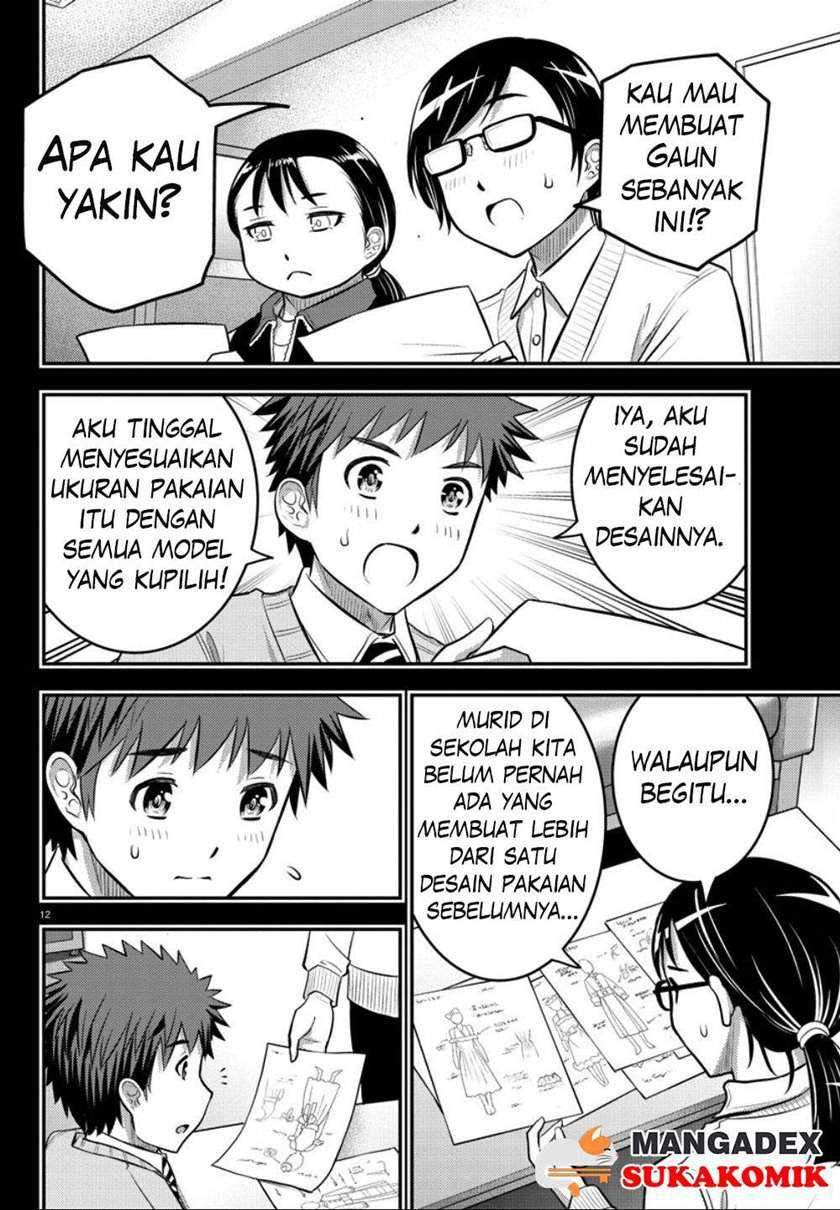 Yankee JK Kuzuhana-chan Chapter 34 Gambar 14