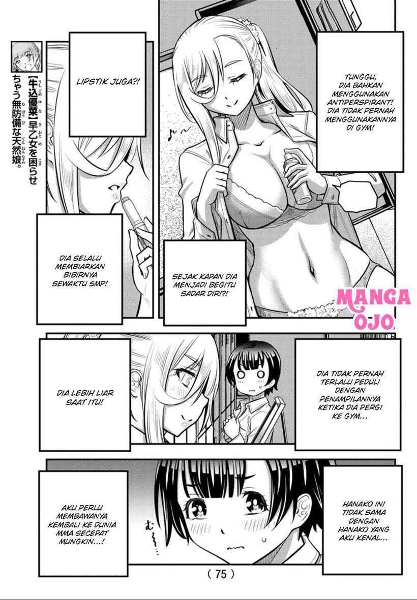 Yankee JK Kuzuhana-chan Chapter 32 Gambar 10