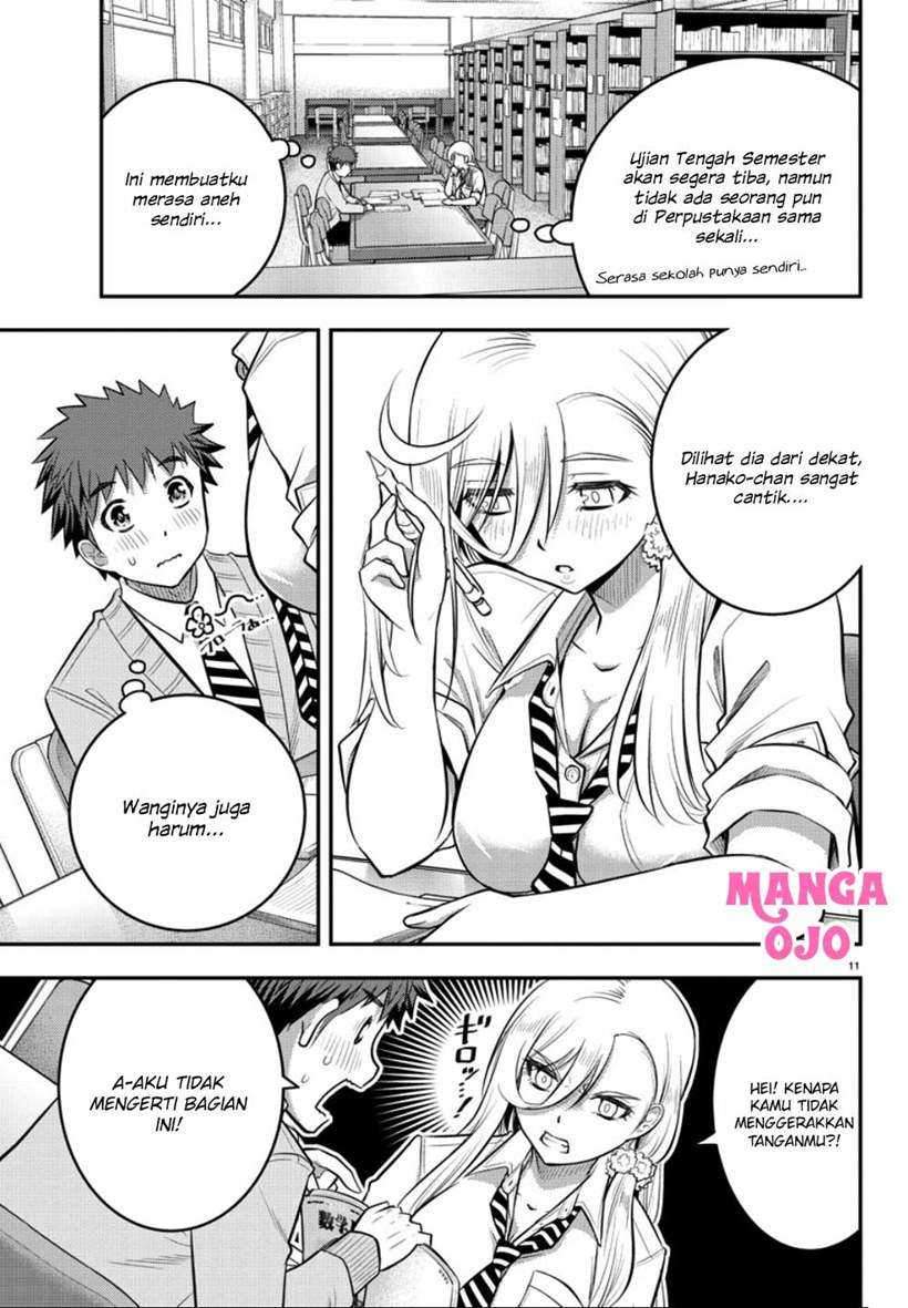Yankee JK Kuzuhana-chan Chapter 32 Gambar 12