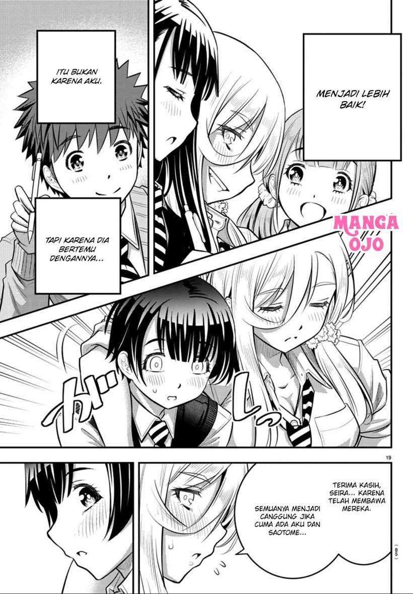 Yankee JK Kuzuhana-chan Chapter 32 Gambar 20