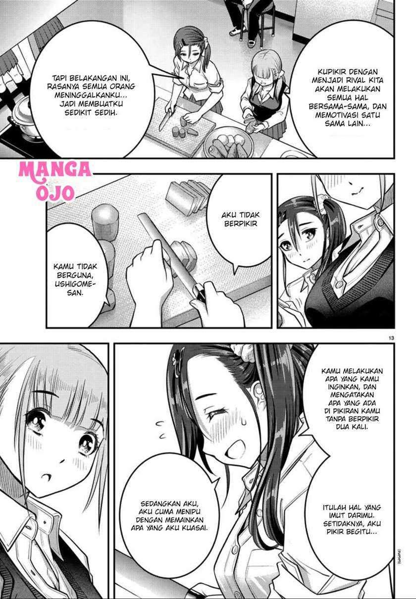 Yankee JK Kuzuhana-chan Chapter 31 Gambar 14