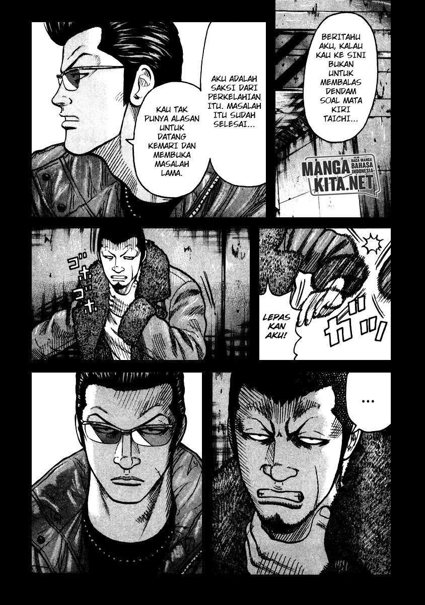 QP Chapter 54 Gambar 10