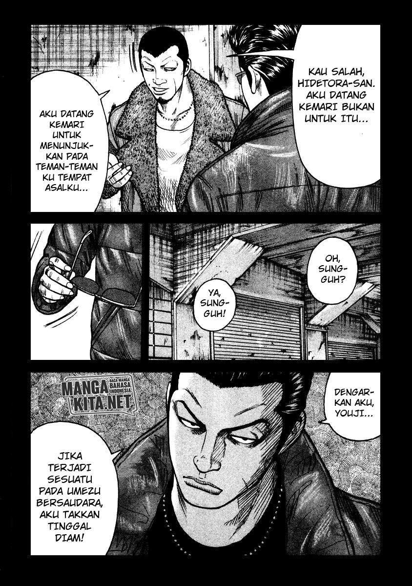 QP Chapter 54 Gambar 11