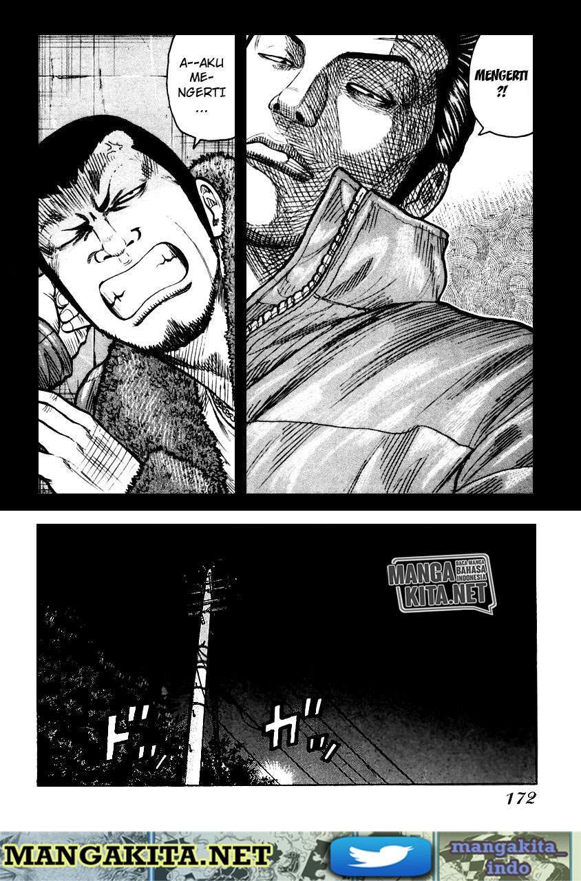 QP Chapter 54 Gambar 13