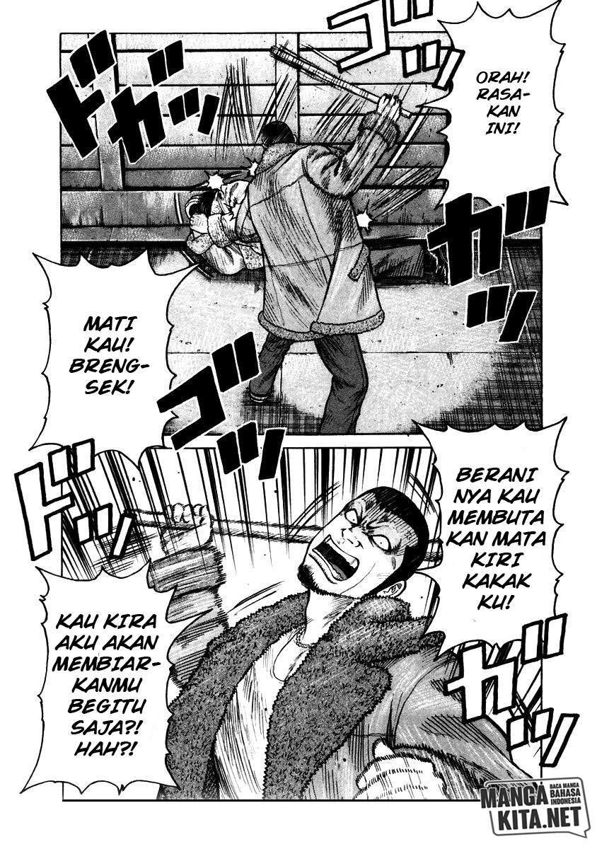 QP Chapter 54 Gambar 14