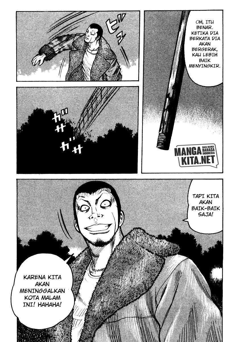 QP Chapter 54 Gambar 16