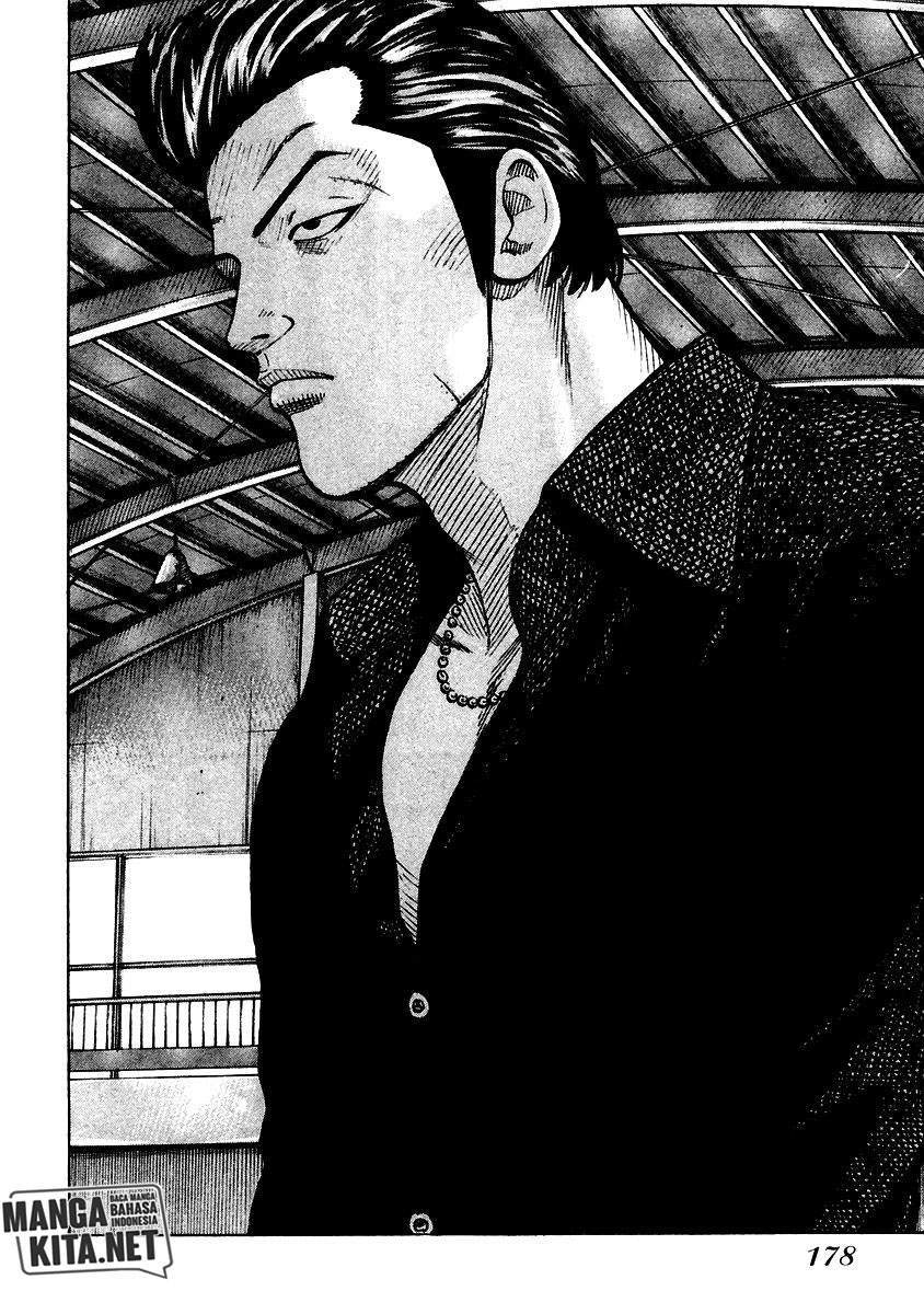 QP Chapter 54 Gambar 19