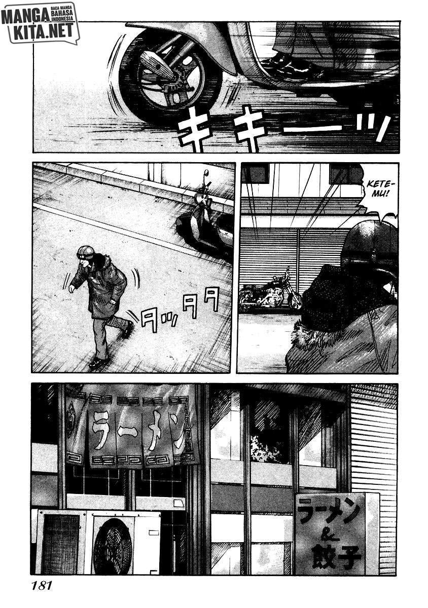 QP Chapter 54 Gambar 22