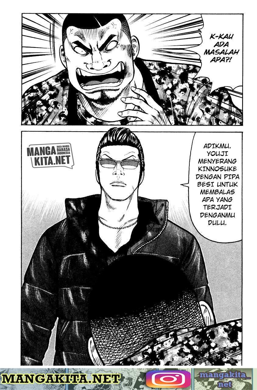 QP Chapter 54 Gambar 25