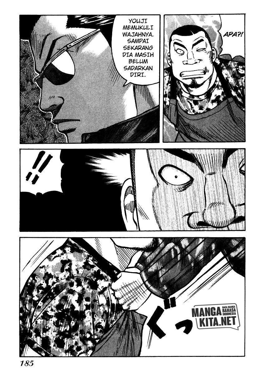 QP Chapter 54 Gambar 26