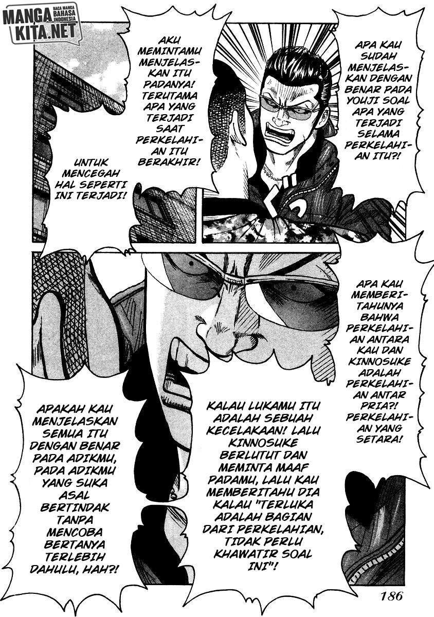 QP Chapter 54 Gambar 27