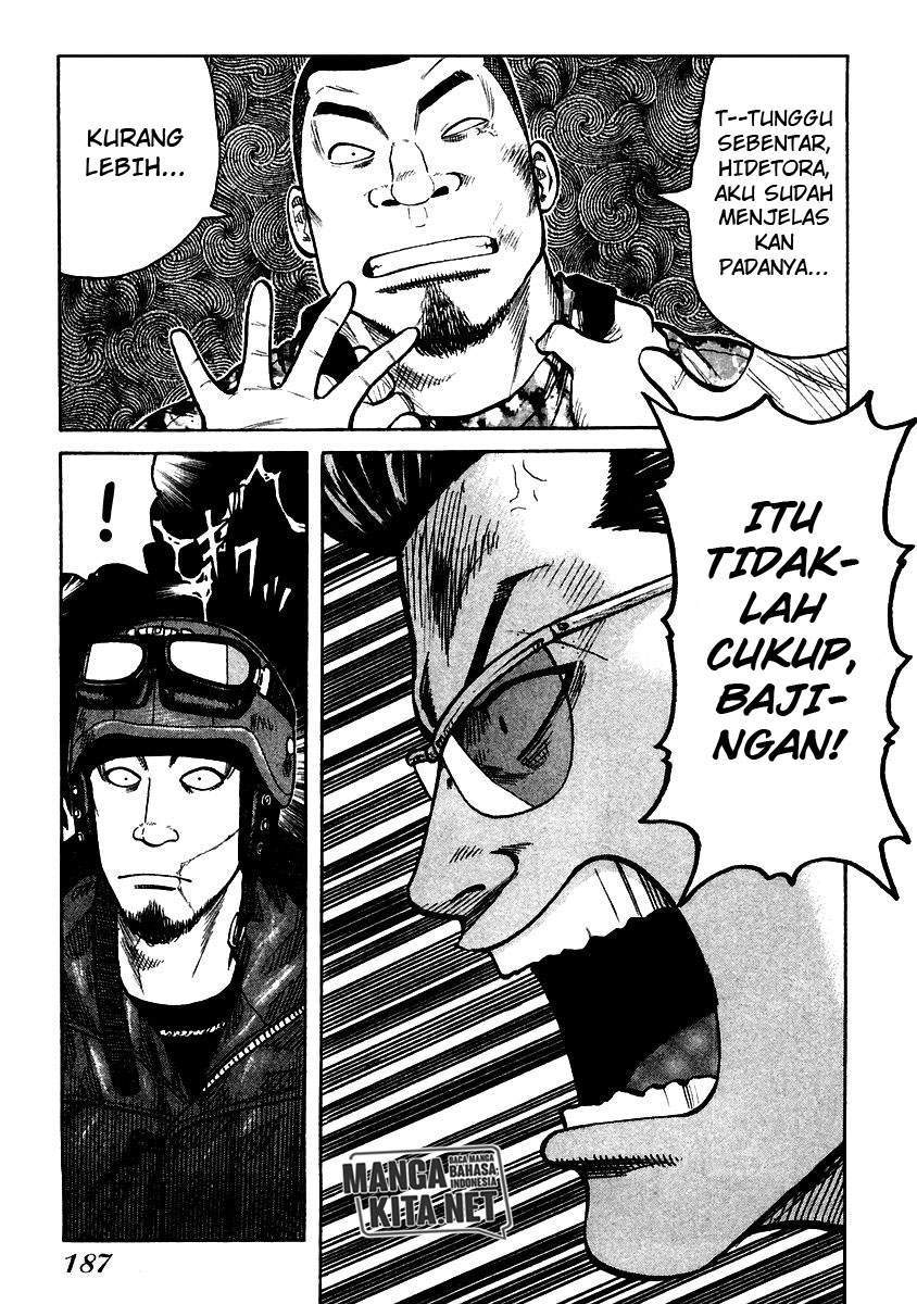 QP Chapter 54 Gambar 28