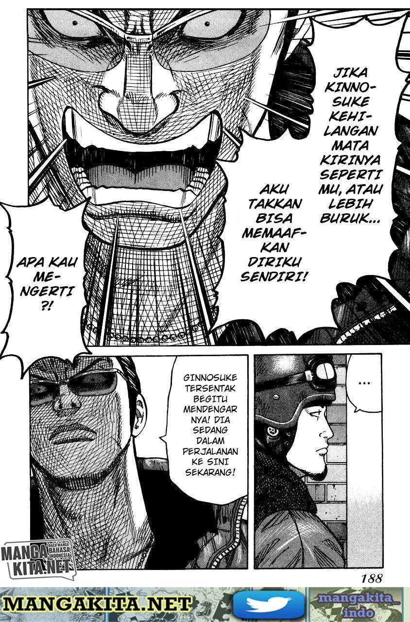 QP Chapter 54 Gambar 29