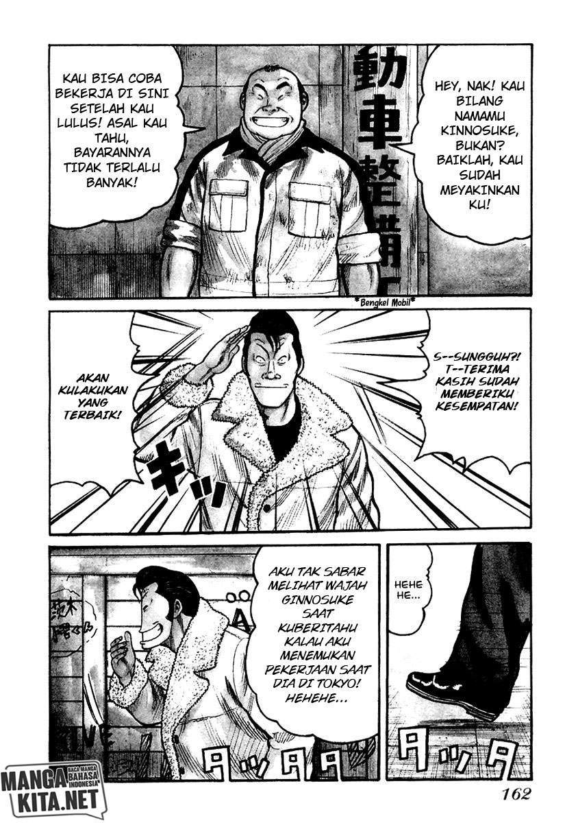 QP Chapter 54 Gambar 3