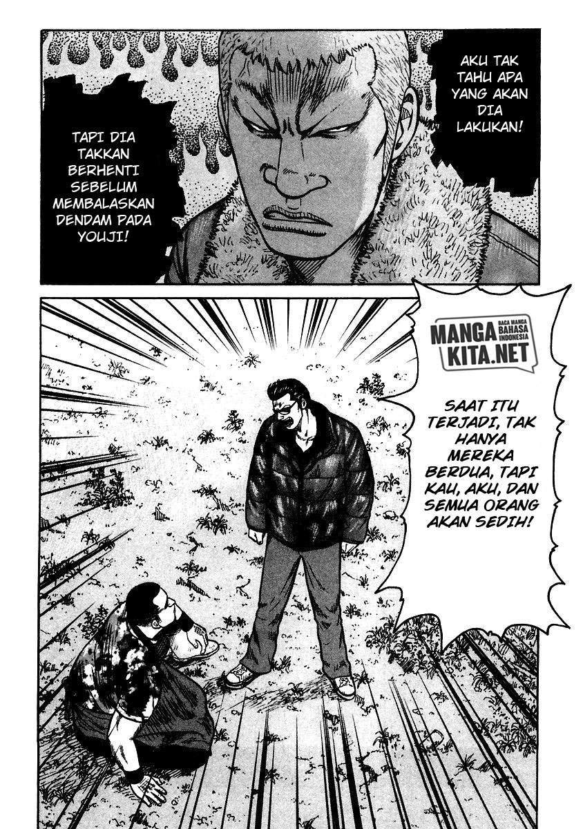 QP Chapter 54 Gambar 30