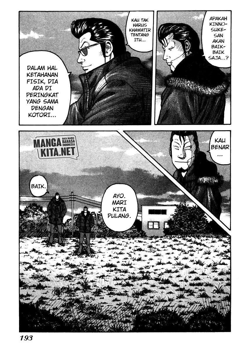 QP Chapter 54 Gambar 34