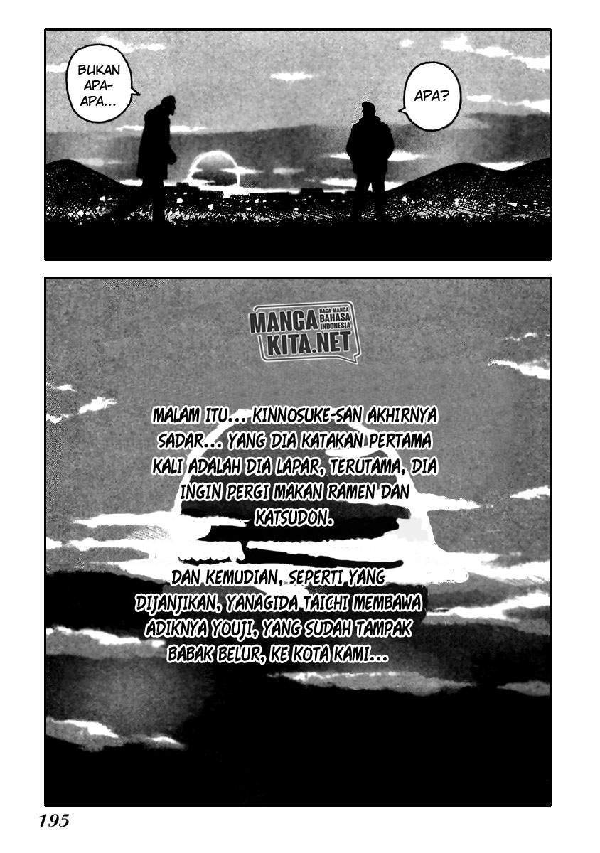 QP Chapter 54 Gambar 36