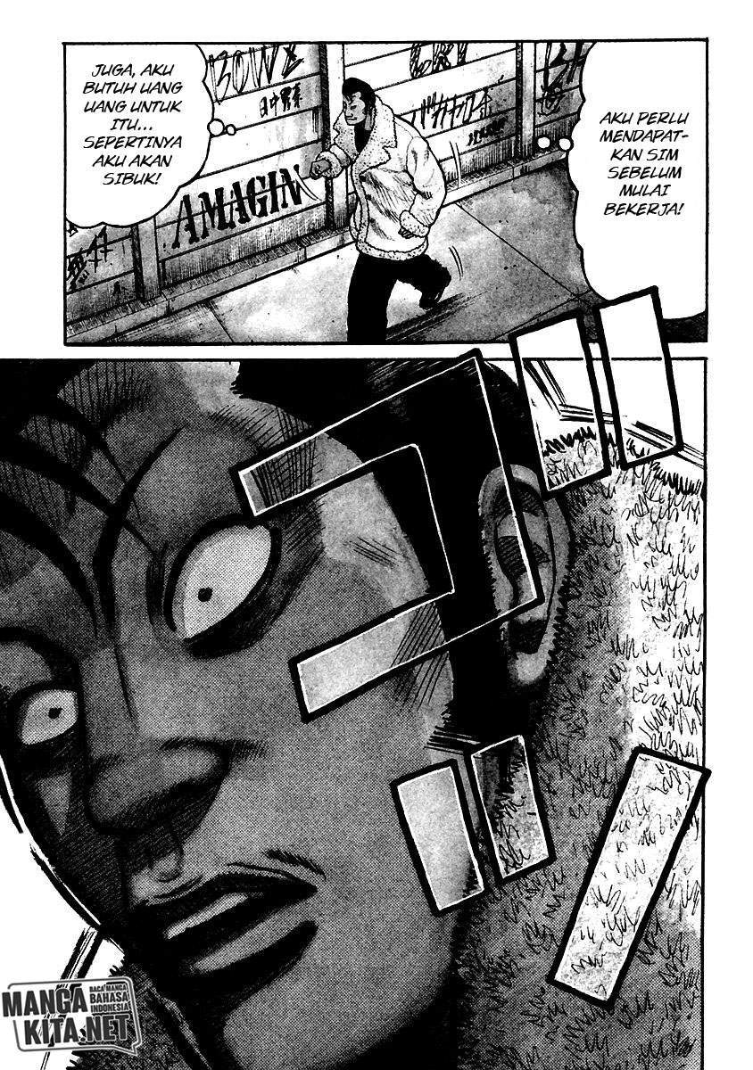 QP Chapter 54 Gambar 4